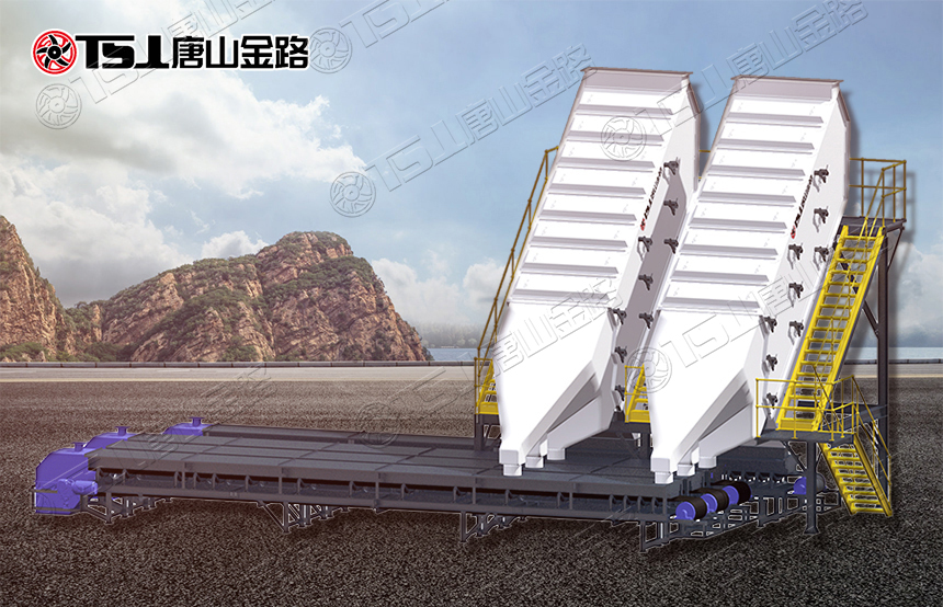 唐山金路高頻篩，是值得您信賴的篩分設備