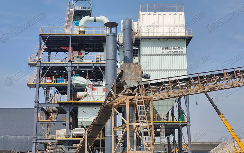 一周資訊 | 砂石等制造業(yè)稅費(fèi)優(yōu)惠政策來了！